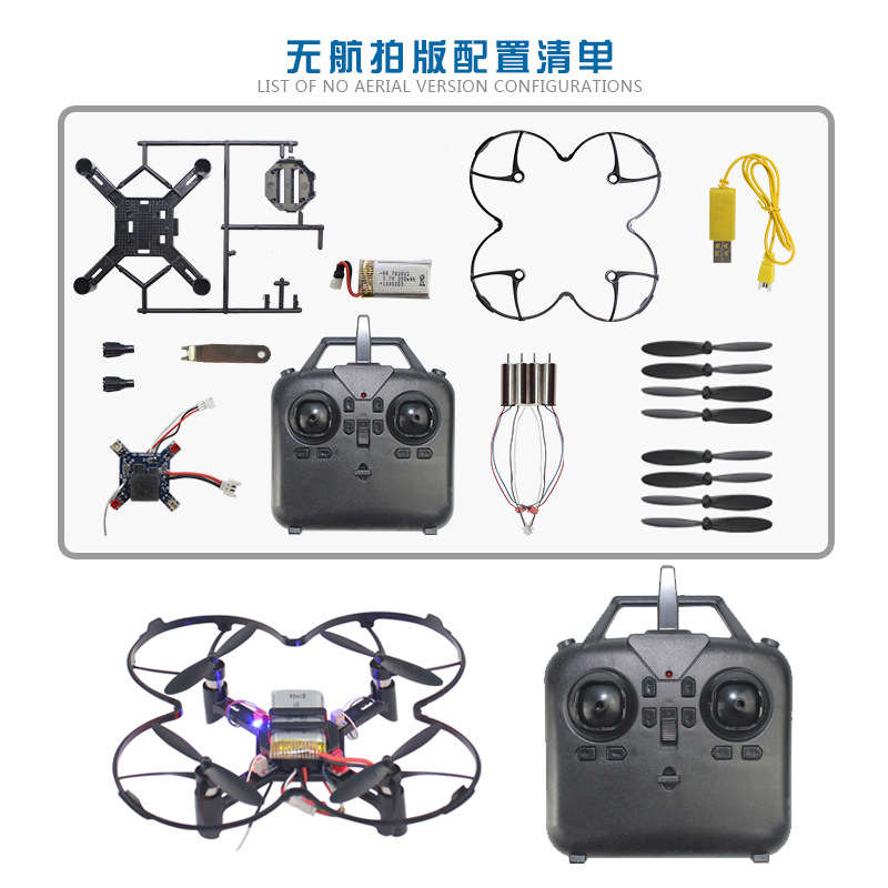 DM002 Drone Quadricottero Fai- - Drone Battery Case recensione e prezzo