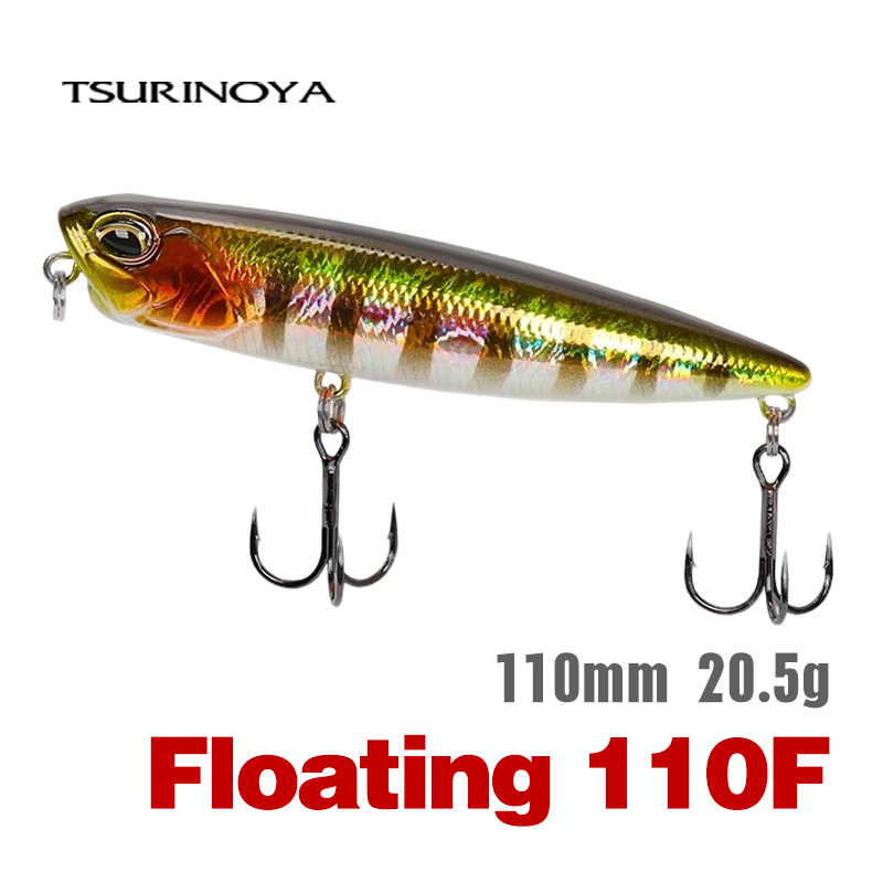 TSURINOYA 110mm 20.5g Topwater - Eachine Drone E58 recensione e prezzo